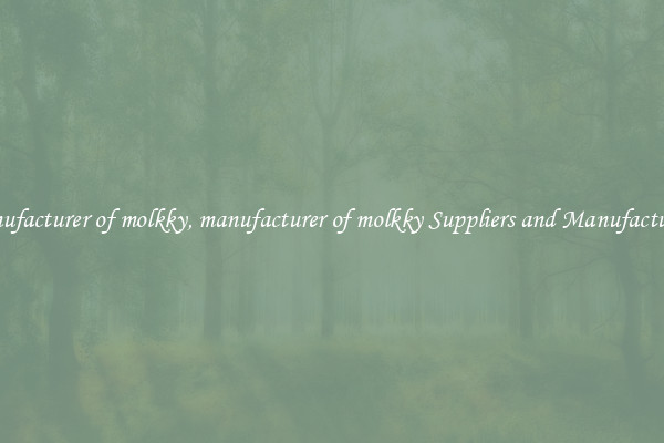 manufacturer of molkky, manufacturer of molkky Suppliers and Manufacturers